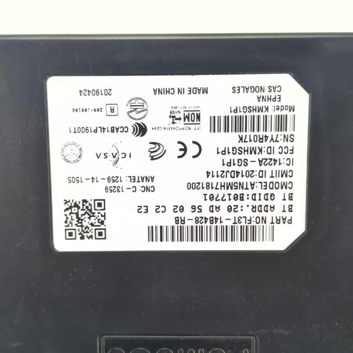 2016 2017 2018 2019 Ford F350 F250 Communication Sync Module