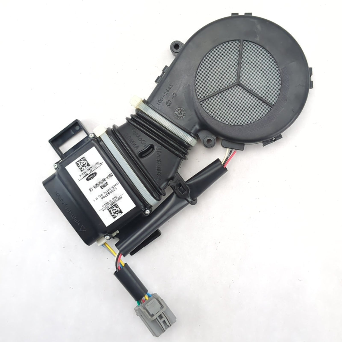 2015 2016 2017 Ford F150 Front Heated Cooled Fan Lower Seat