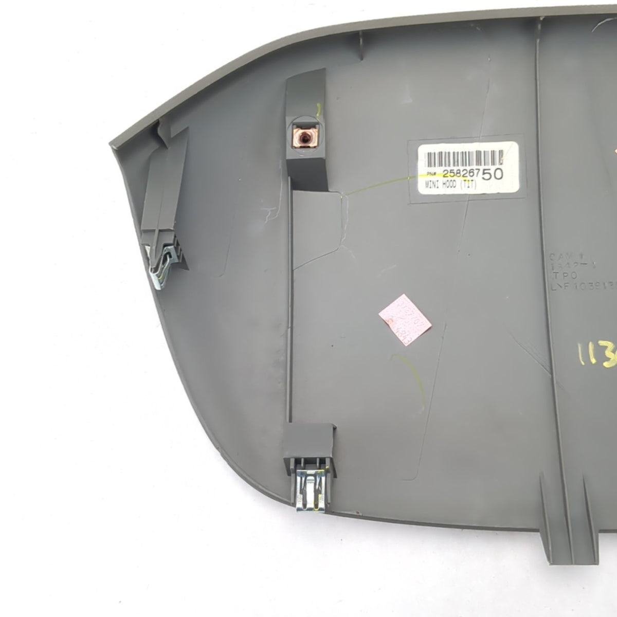 2008 2009 2010 2011 2012 Sierra Silverado Speedometer Trim Bezel Visor Top Cover