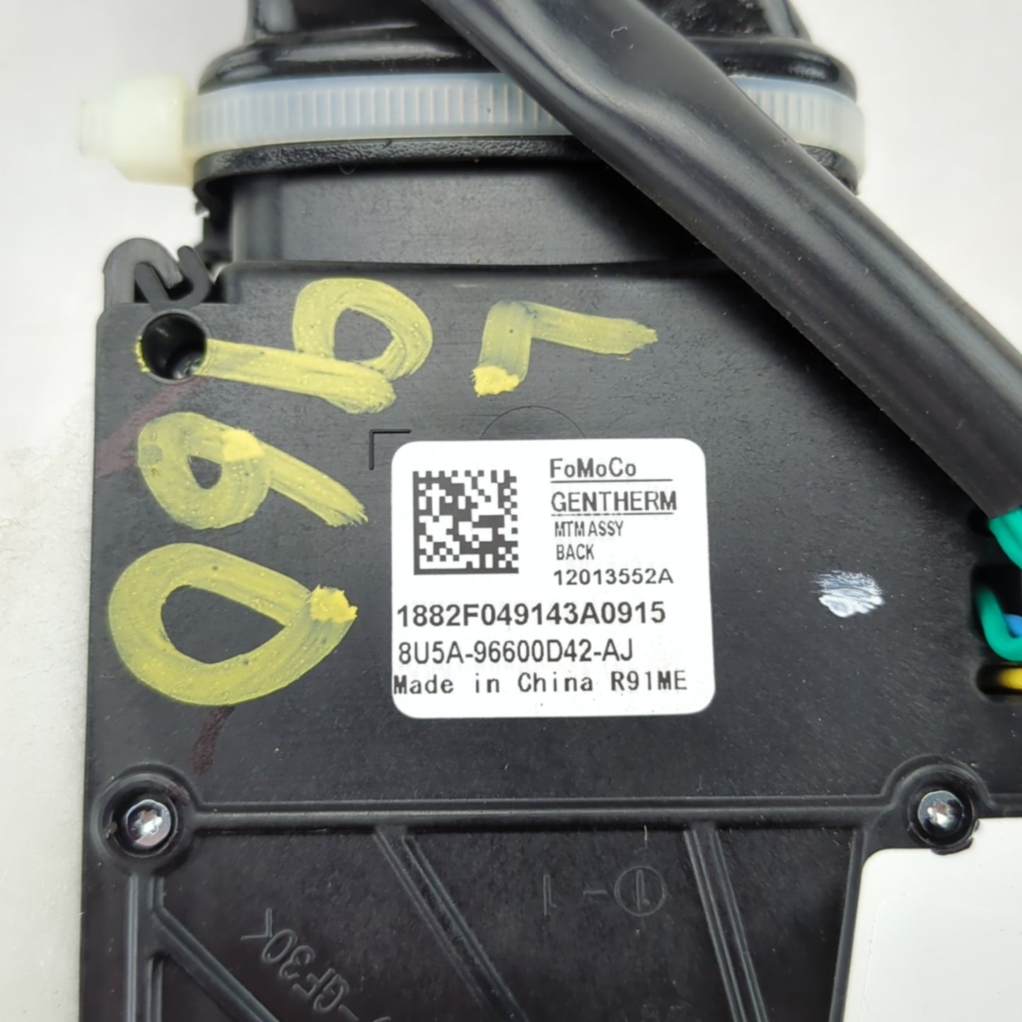 2011 2012 2013 2014 2015 2016 Ford F250 F350 Heated Cooled Fan Upper Seat