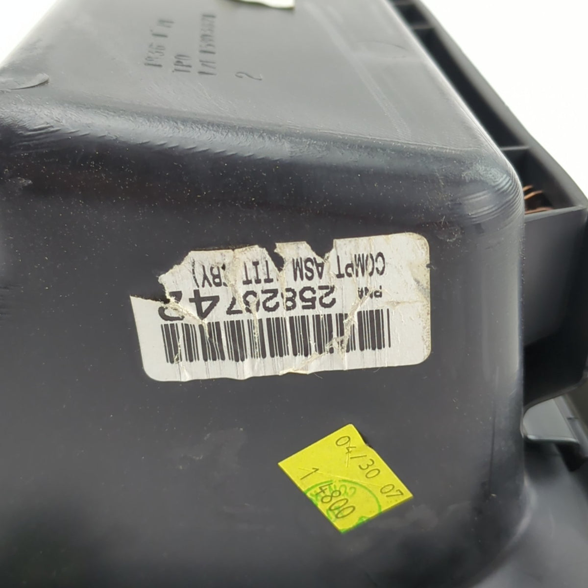 2008 2009 2010 2011 2012 2013 Silverado Sierra Glove Storage Box Bin