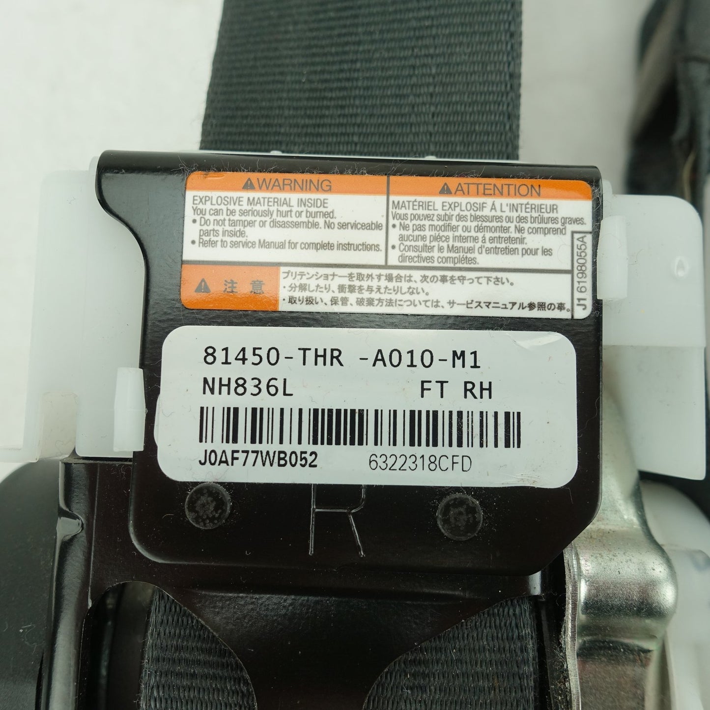 2018 2019 2020 2021 2022 2023 2024 Honda Odyssey Front Right Passenger Seat Belt