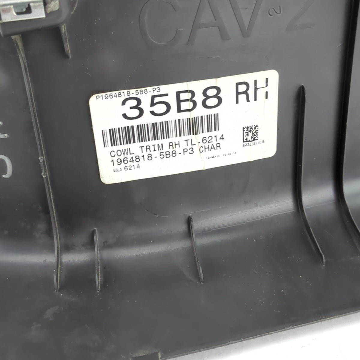 2011 2012 2013 Ford F250 F350 Kick Panel Under Dash Trim Bezel Cover Black Right