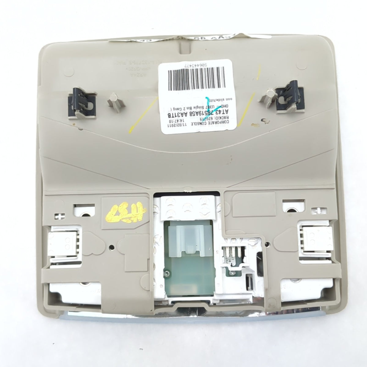 2009 2010 2011 2012 2013 2014 Ford Edge Overhead Console Dome Map Light Lamp