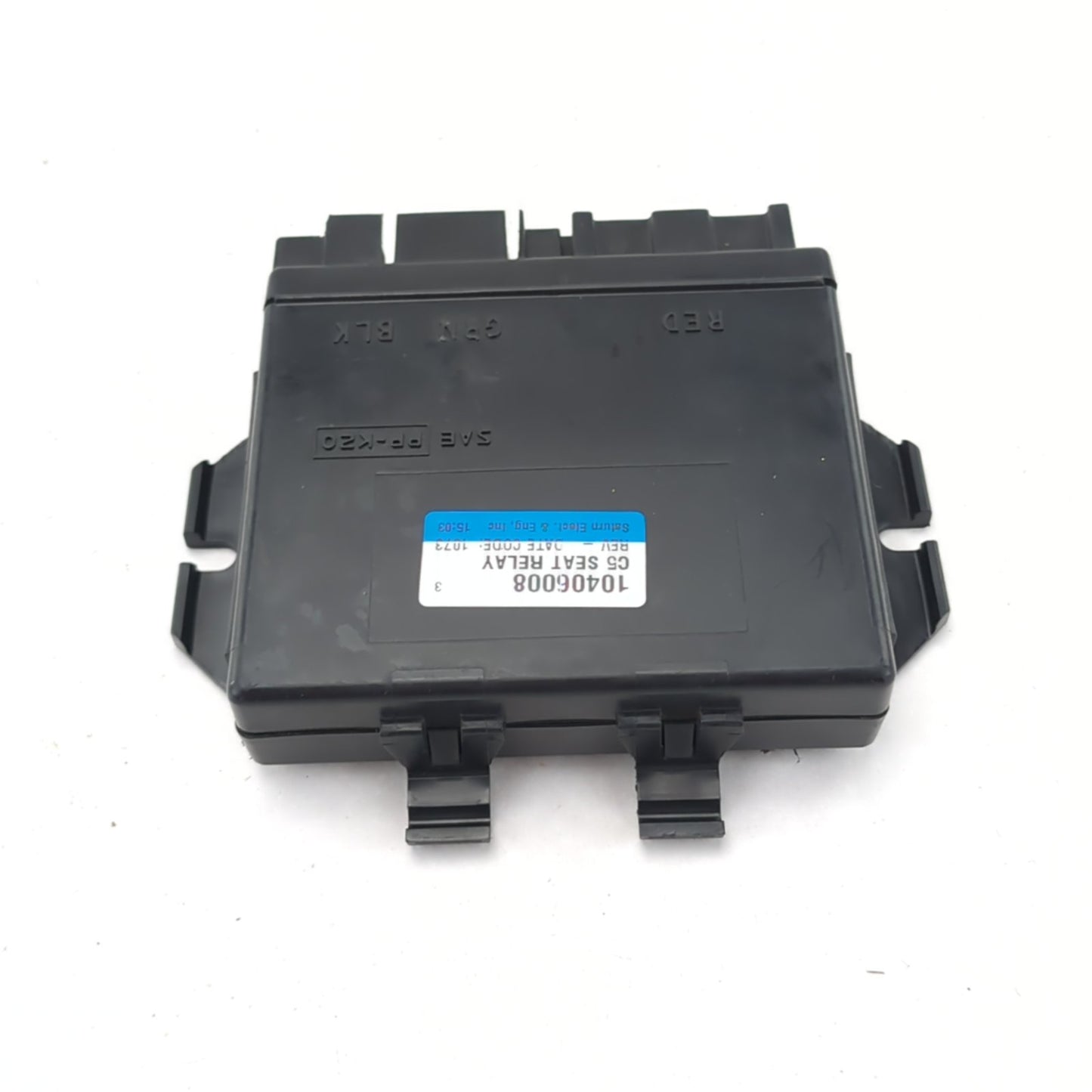 1999 2000 2001 2002 2003 2004 Chevrolet Corvette Passenger Seat Relay Module