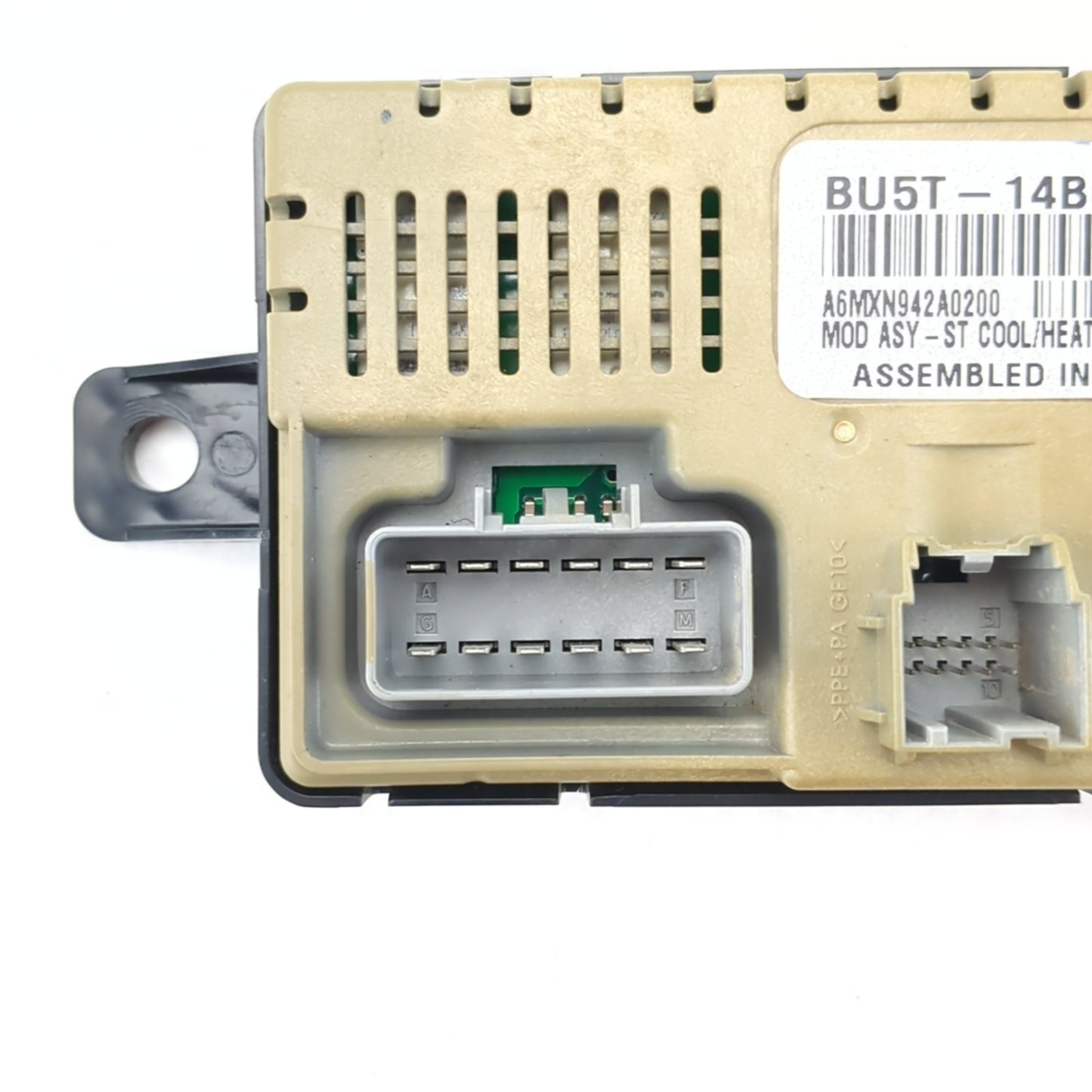 2015 2016 2017 Ford F150 Heated Cooled Seat Control Module